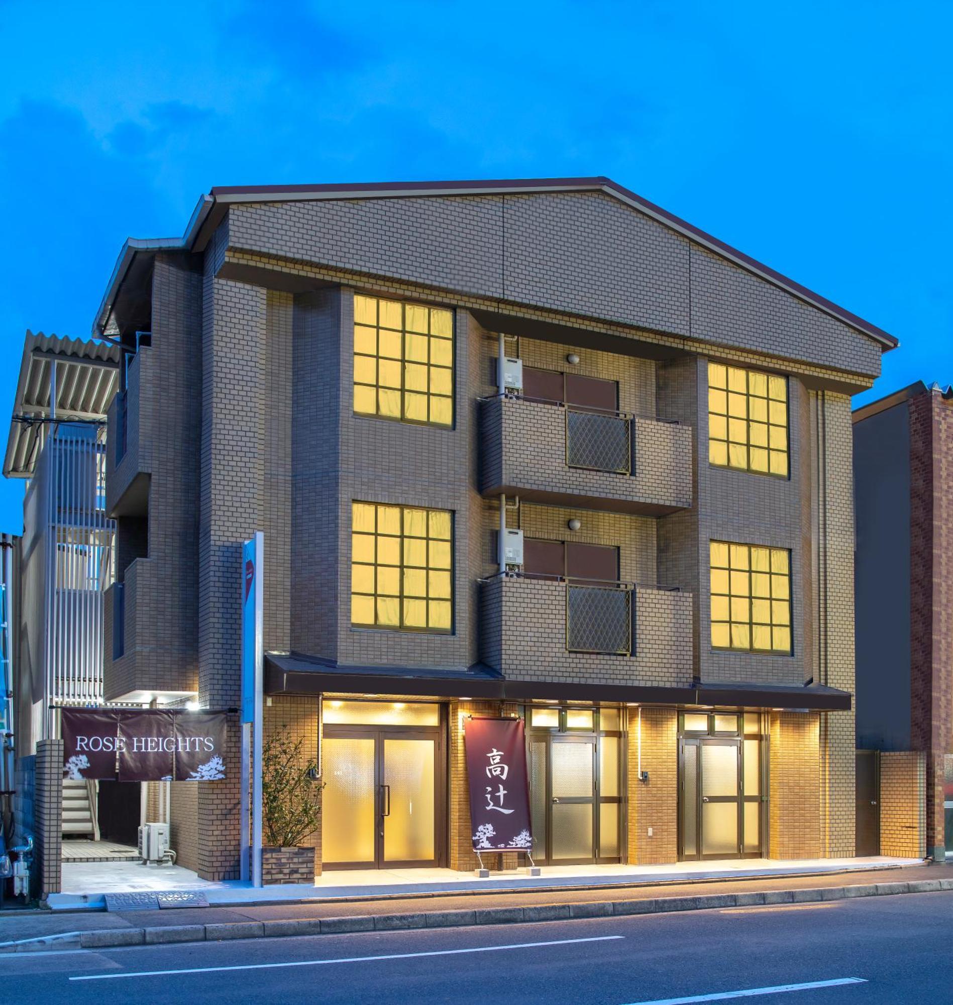 فندق Kyoto Takatsuji Rose Heights المظهر الخارجي الصورة