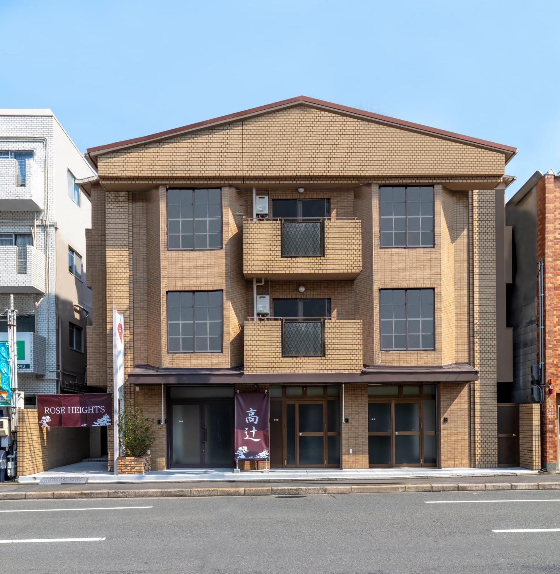 فندق Kyoto Takatsuji Rose Heights المظهر الخارجي الصورة